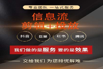 行业巨头的SEM广告投放策略揭秘